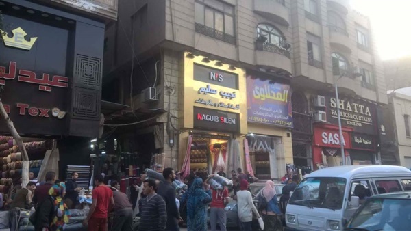 المواطن