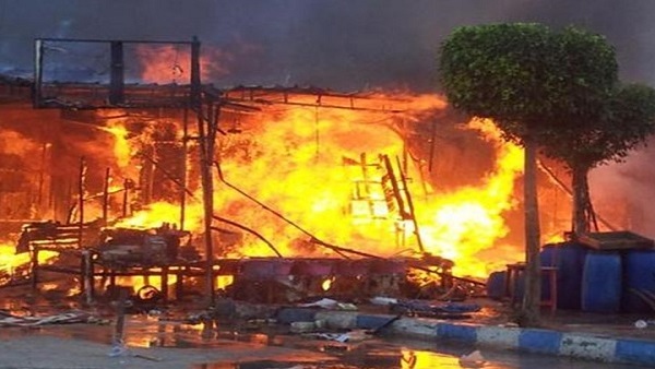 صورة أرشيفية