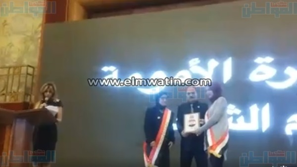 المواطن