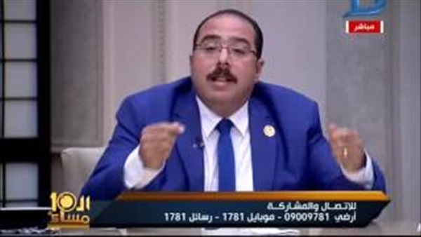 المواطن