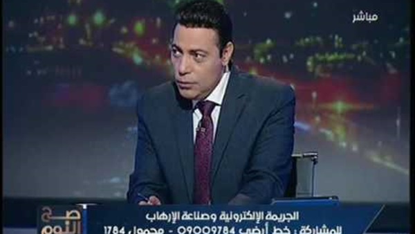 المواطن