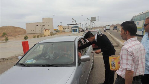 المواطن