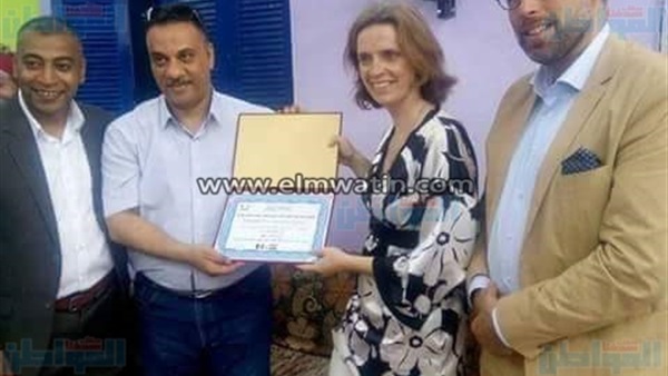 المواطن