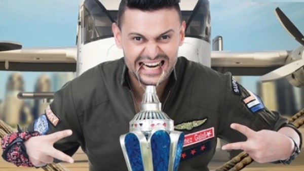المواطن