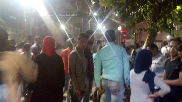 المواطن