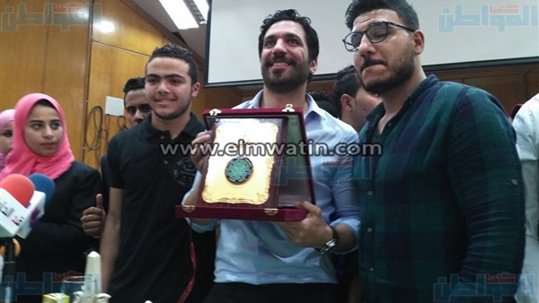 المواطن