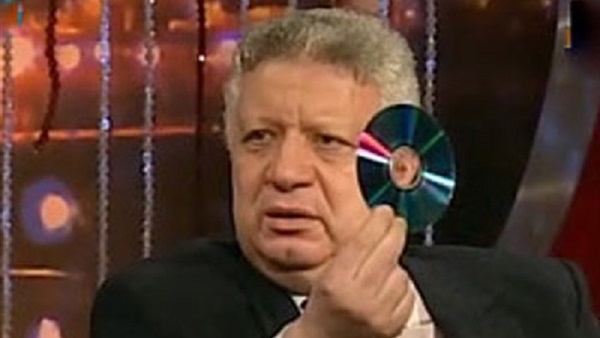 المواطن