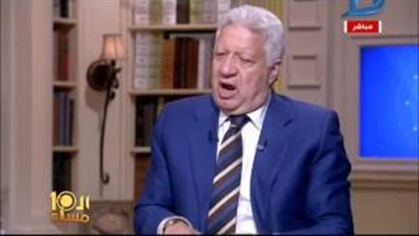 المواطن
