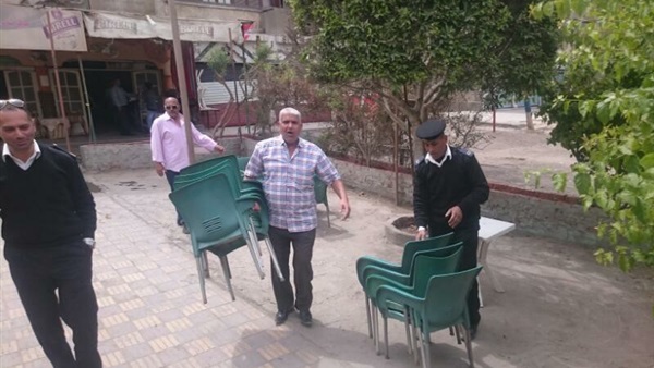 المواطن