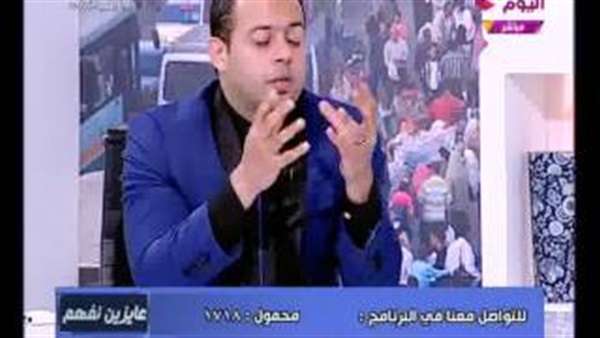 المواطن