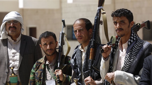 صورة أرشيفية