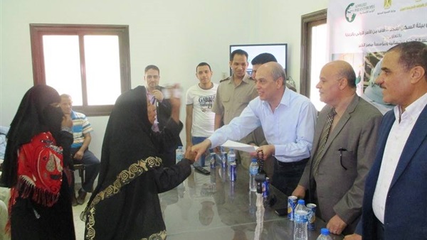 المواطن