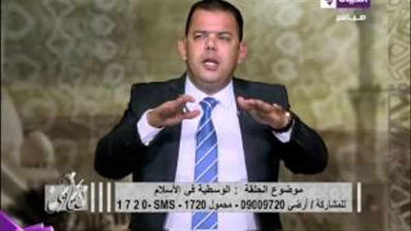 المواطن