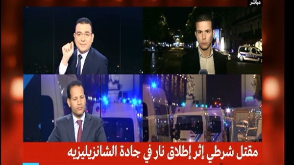 المواطن