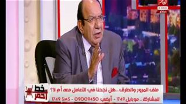 المواطن