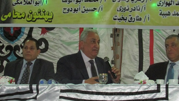 المواطن