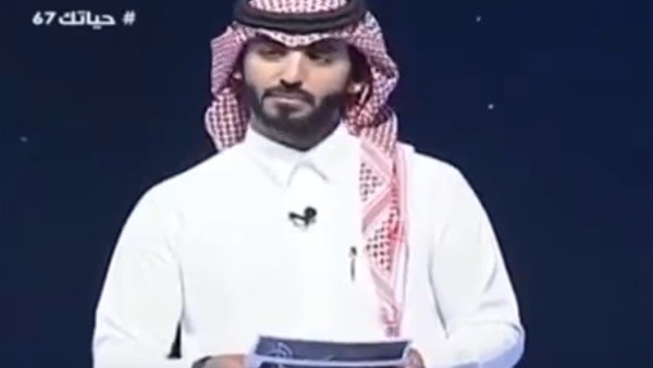 المواطن