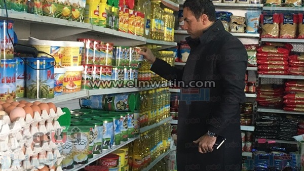 المواطن