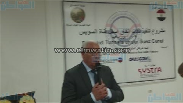 المواطن