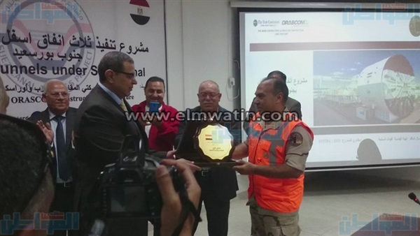 المواطن