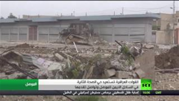 المواطن