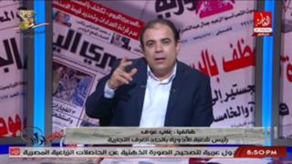 المواطن