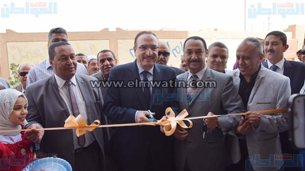 المواطن