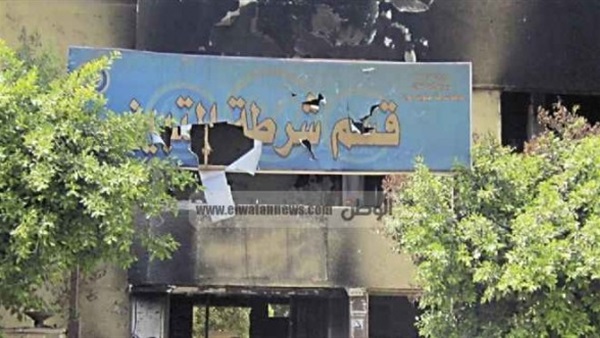 المواطن