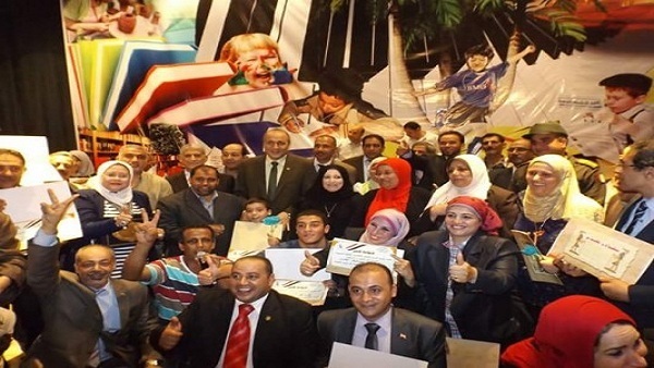 المواطن