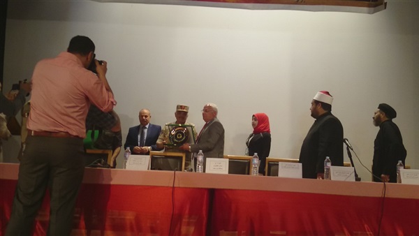 المواطن