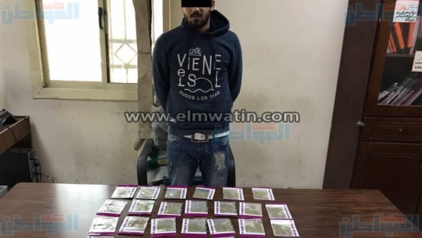 سقوط مسجل خطر وبحوزتة