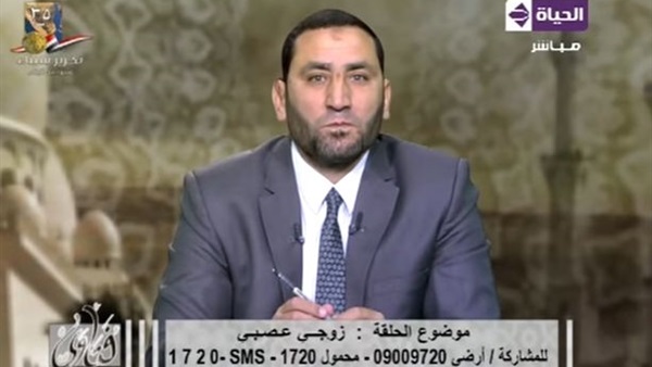 المواطن
