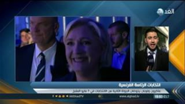 المواطن