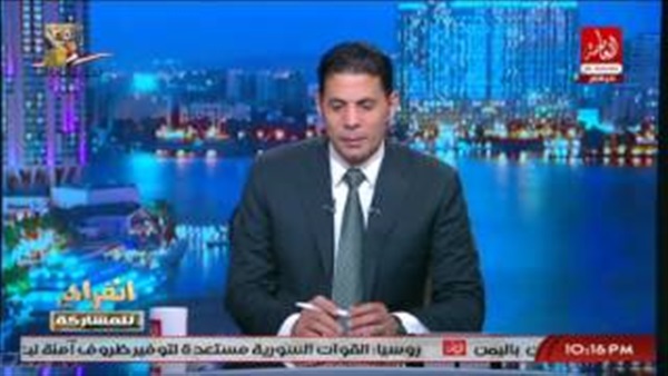 المواطن