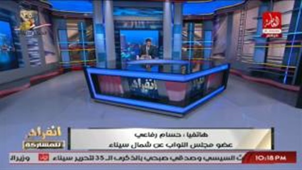 المواطن