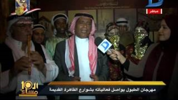 المواطن