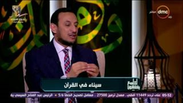 المواطن
