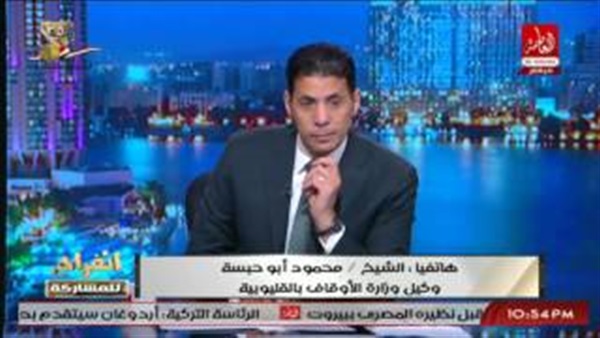 المواطن
