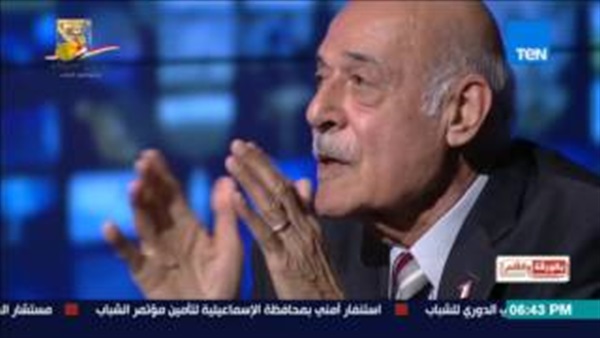 المواطن