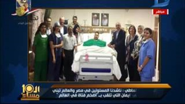 المواطن
