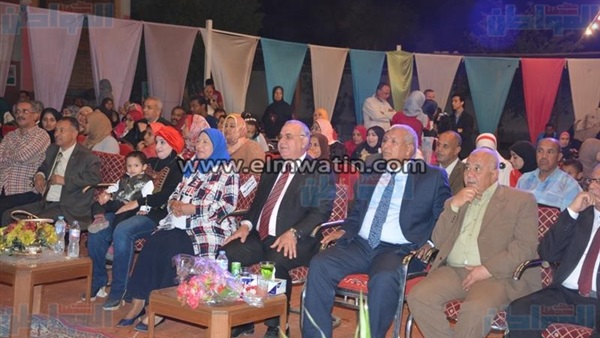 المواطن