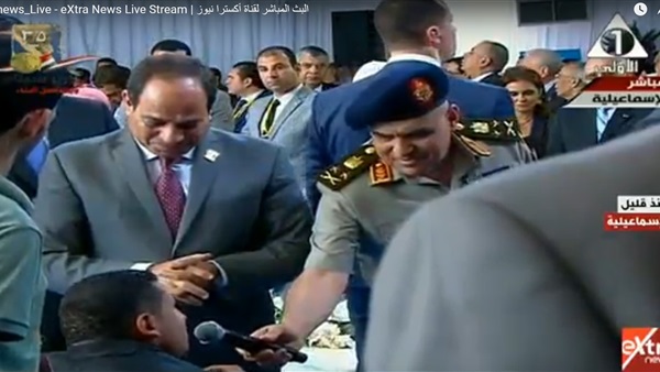 المواطن