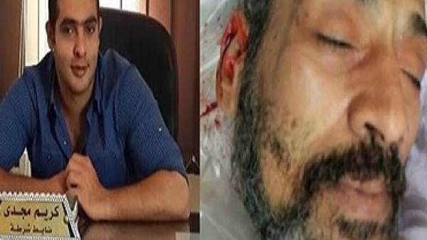 المواطن