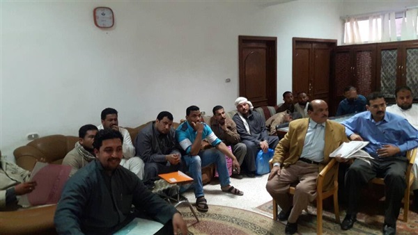المواطن