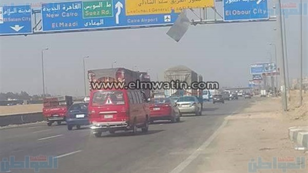 المواطن
