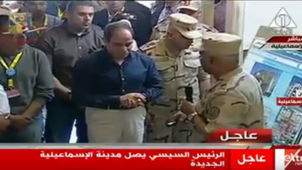 المواطن