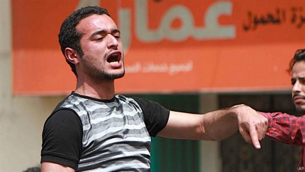 المواطن
