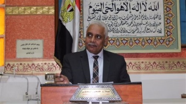 المواطن