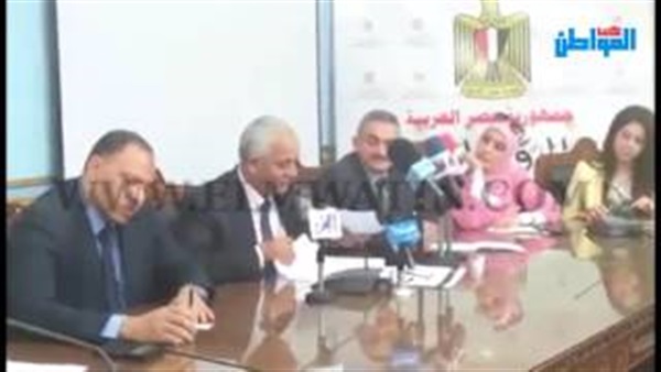 المواطن