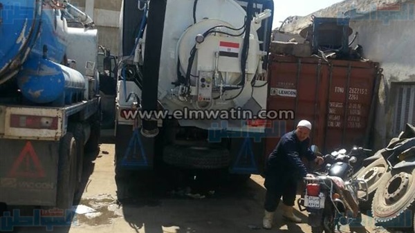 المواطن